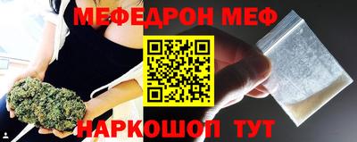 индика Бугуруслан