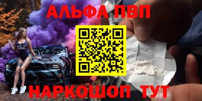 бутик Бузулук