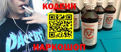 индика Бугуруслан