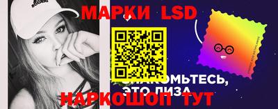 индика Бугуруслан