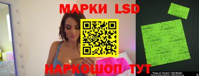 круглые Будённовск