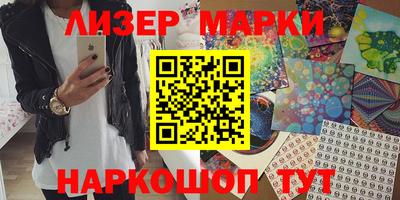 индика Бугуруслан