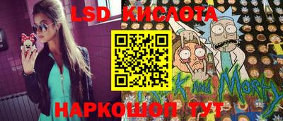бутик Бузулук