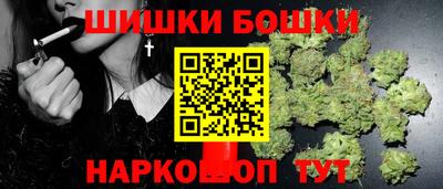 индика Бугуруслан