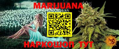 индика Бугуруслан