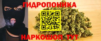 круглые Будённовск