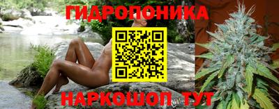 индика Бугуруслан