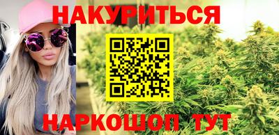 круглые Будённовск