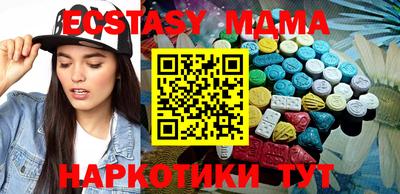 индика Бугуруслан
