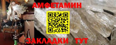 индика Бугуруслан