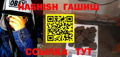 бутик Бузулук