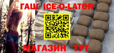 бутик Бузулук