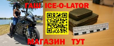 круглые Будённовск