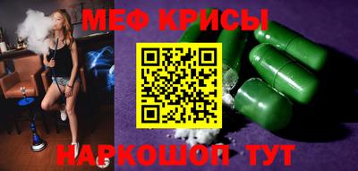индика Бугуруслан