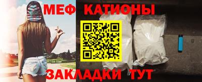 бутик Бузулук