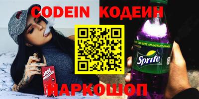 круглые Будённовск